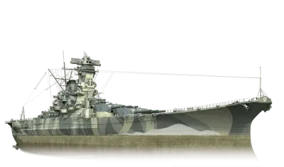 武藏