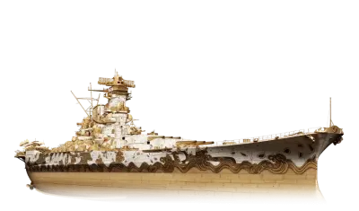 金色安艺