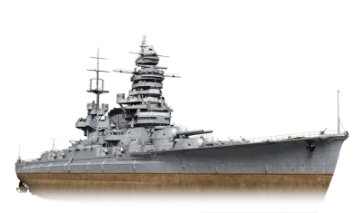 安达太良