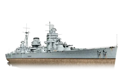 安第斯