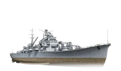 淀