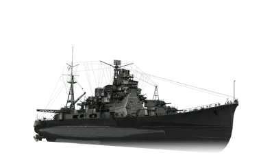 爱宕B