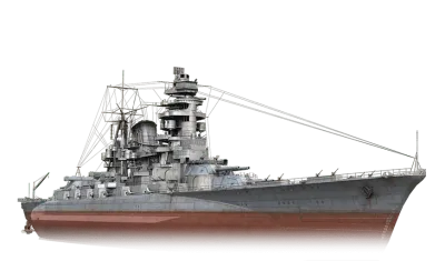 天城