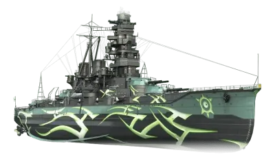 ARP Kirishima