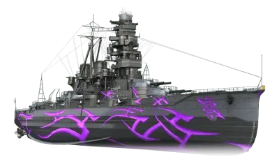 ARP Kongō