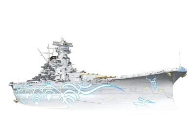 ARP Yamato
