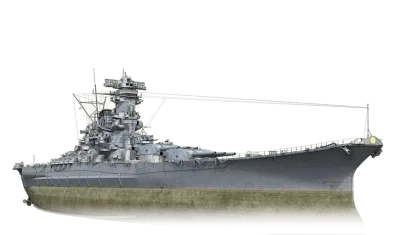 大和