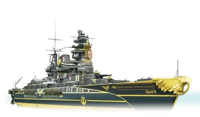 Ignis Purgatio
