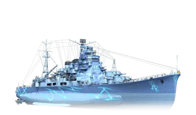 ARP Takao