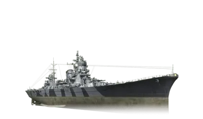 吉野