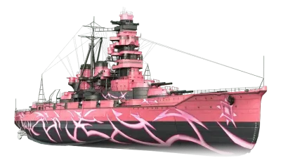 ARP Hiei