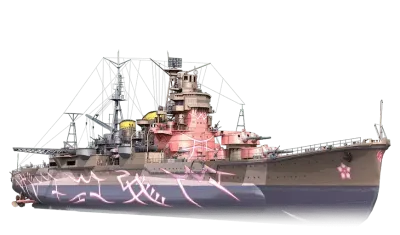 ARP Ashigara