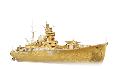 金色筑摩II