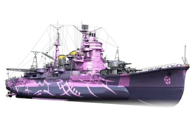 ARP Myōkō