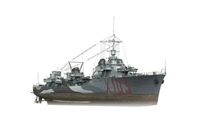 可怖