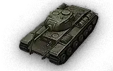 KV-1S