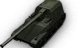 五式3型炮战车