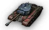 T26E5 P