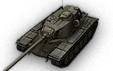 T110E5