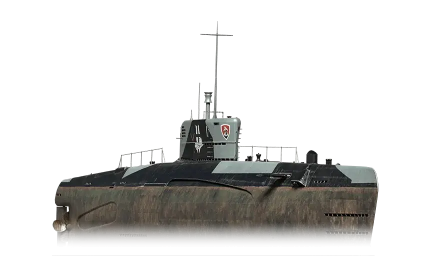 U-4501