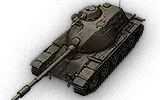 T95E6