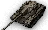 T54E1