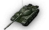 WZ132A