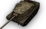 SMV CC-64 "蝰蛇"