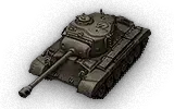 M26 "潘兴"