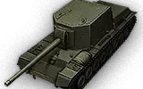 SU-100Y