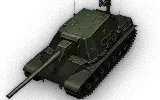五式坦歼