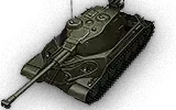 259工程A