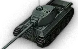 FCM 50t