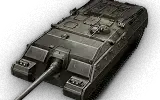 AT-FV230 "破碎者"