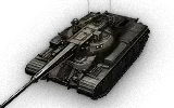 Ares MTB