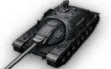 XM57