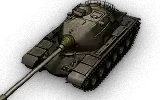 T54重型坦克