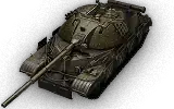 CS-67 S