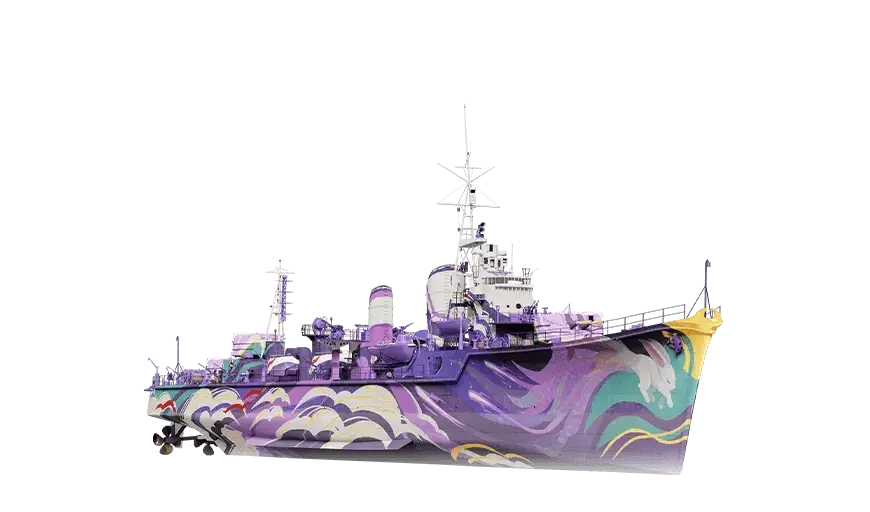 AL岛风
