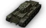 KV-220-2