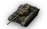 T-25 PN