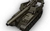 T92 HMC
