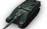 AMX AC 1948型 FL