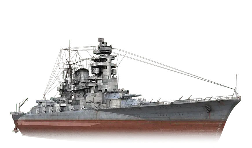 天城