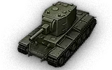 KV-2 (R)
