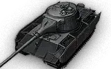 E 75 TS