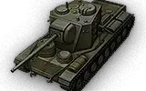 KV-5