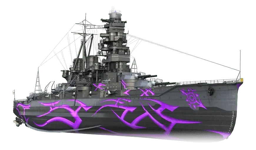ARP Kongō