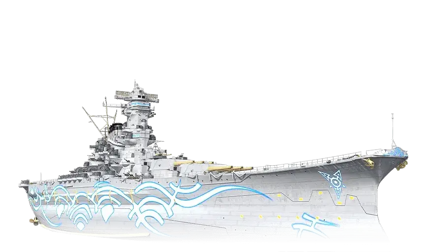 ARP Yamato