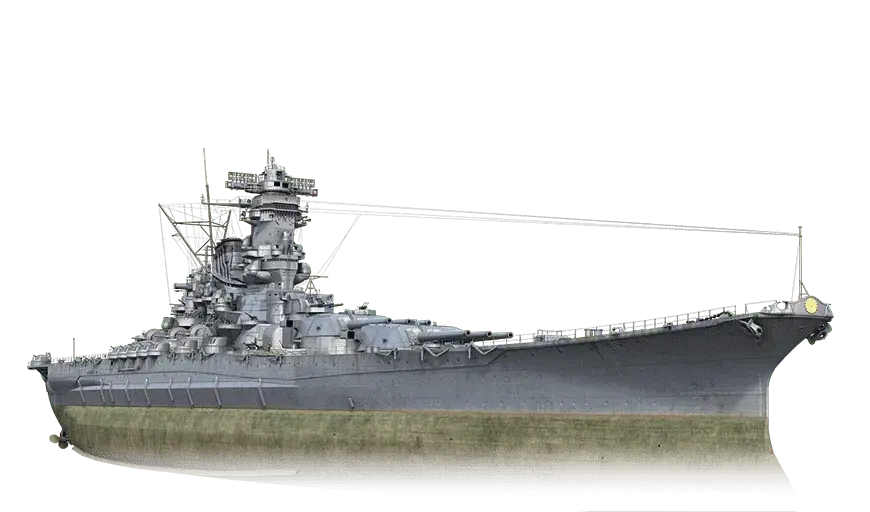 大和